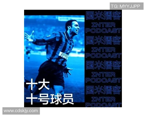 聚焦足球场上十号球星的传奇魅力与独特光辉展现